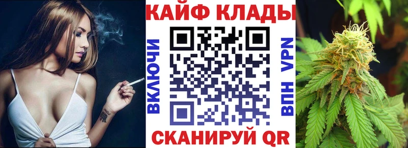 Сколько стоит Киренск СОЛЬ Меф Гашиш КОКАИН