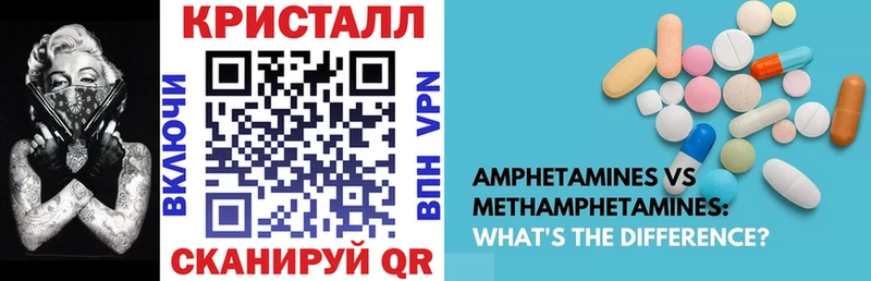 АМФ 98%  Киренск 