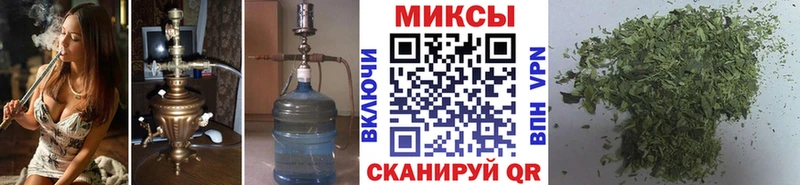 OMG ссылки  Киренск  БУТИРАТ GHB  цены  