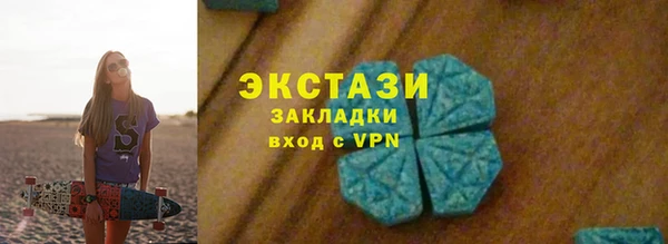 спиды Переславль-Залесский