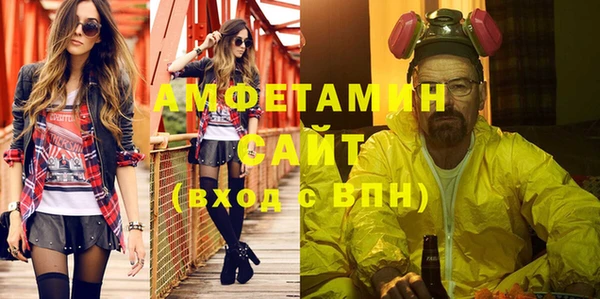 дмт Осташков