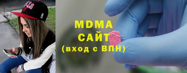 PSILOCYBIN Остров