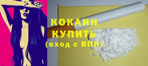 PSILOCYBIN Остров