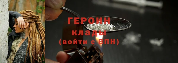 PSILOCYBIN Остров