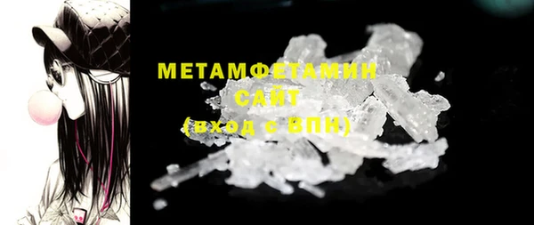 дмт Осташков