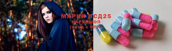 спиды Переславль-Залесский