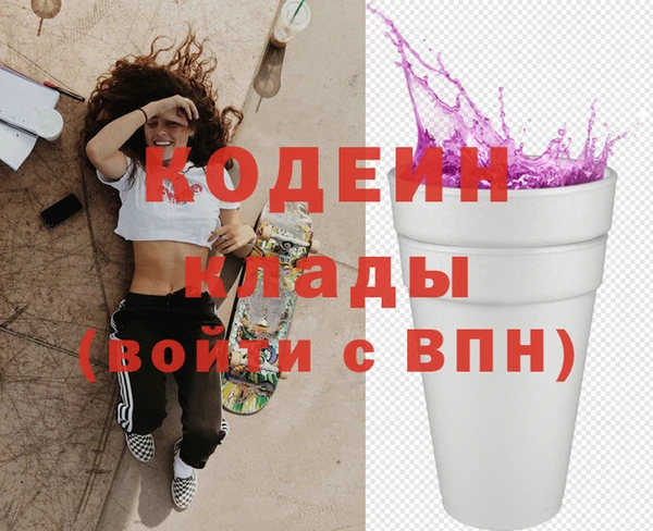 прущие грибы Пестово