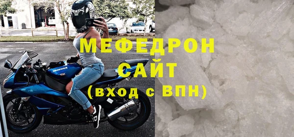 прущие грибы Пестово