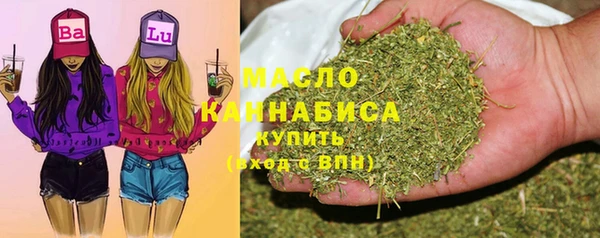 PSILOCYBIN Остров
