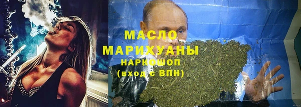 PSILOCYBIN Остров
