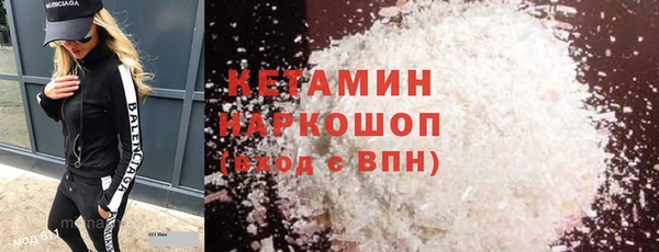 спиды Переславль-Залесский