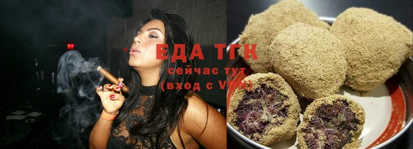 PSILOCYBIN Остров