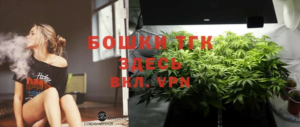 спиды Переславль-Залесский