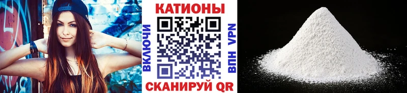 МЕФ кристаллы Киренск